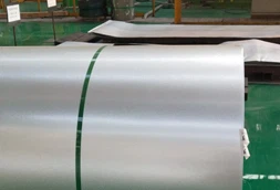 SEFC390 elektrolitikus horganyzott acél